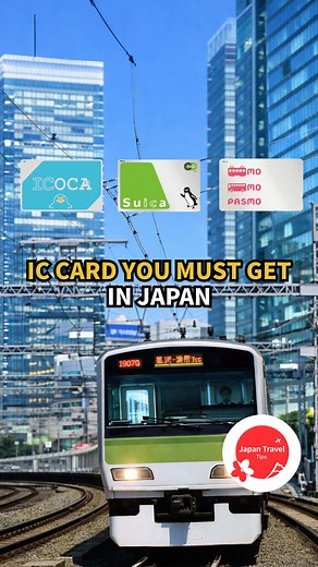 Essential Guide to IC Cards in Japan