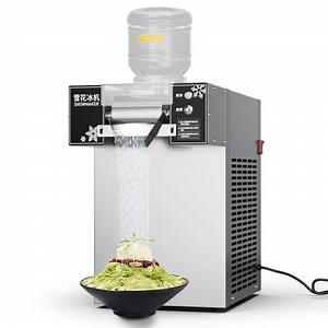 [Hot Item] Baopin Factpry Snowflake Ice Machine Snow Ice Cream Machine Ice Shaved