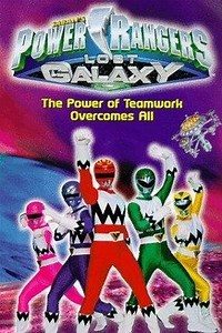 Power Rangers Lost Galaxy