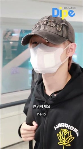 NCT DREAM again! From hotpot stories to hair color changes—stay till the end!😆#nctdream #nct #dipe