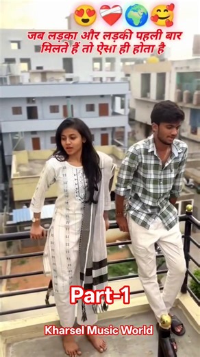 Feel My Love 🌿 Umakanta Barik 🌿 Sambalpuri Status Video #uma #sambalpuri #viral #trending #shorts