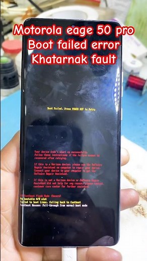 All moto boot failed, press power key retry fix, moto boot failed problem solve #mobile #moto