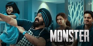 Monster review. Monster Tamil movie review, story, rating - IndiaGlitz.com