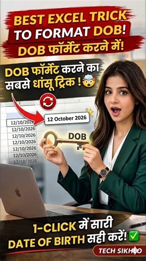Kisine nahi bataya hoga! 🤫 Excel mein Date of Birth se Age nikalne ka sahi tarika!#ExcelTips