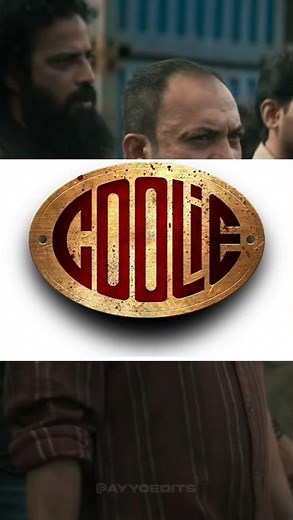 #coolie looks like #powerhousemitochondria