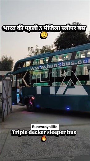 India First Triple Decker sleeper Bus 🚌😳👏 #automobile #bus