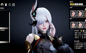 hs2 甜心挑选2 原神申鹤