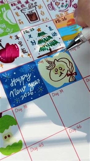 Creative Drawing Journey: Journal with Me