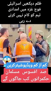 1.3M views · 23K reactions | ❤️殺❤️爐❤️❤️ Today's best photo...