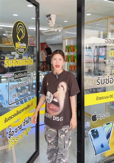 Pov :เมื่อเจ้าของร้านอยากได้งานซ่อมเยอะๆ🤣😂 #คลิปตลก #คอนเทนต์คอนใจ #ร้านทูบีโมบายโฟนหลังห้างไดอาน่าหาดใหญ่