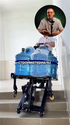 Тяжелые веса больше не проблема