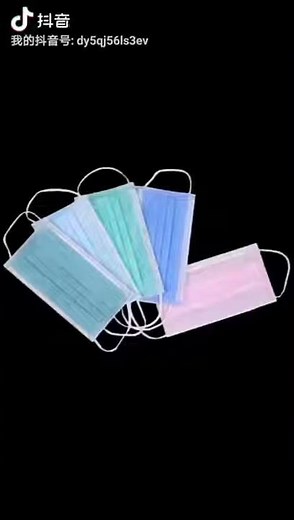 医療用サージカルマスク自動生産ライン・How to do disposable medical mask by automatic production solutions