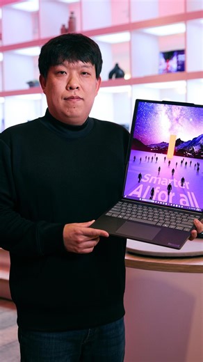 Lenovo on Instagram: "Extend your productivity with the Lenovo ThinkBook Plus Gen 6 Rollable PC, featuring an industry first expanding rollable screen! Powered by Intel Core Ultra processors – AI PCs built for business. Learn more at the link in our bio. #LenovoCES"