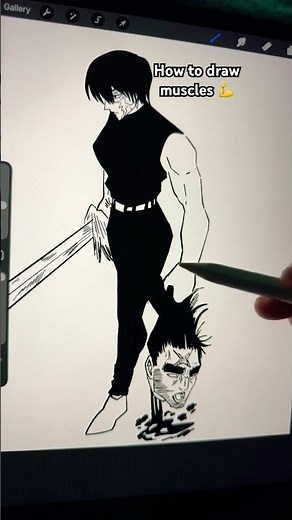 How to draw muscles
