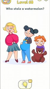 Who Stole A Watermelon? Dop 2 Level 68 | Cccc Cccc Cccc Song Lyrics