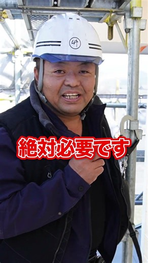 【外壁塗装】洗浄後の壁はどれだけキレイになりますか?