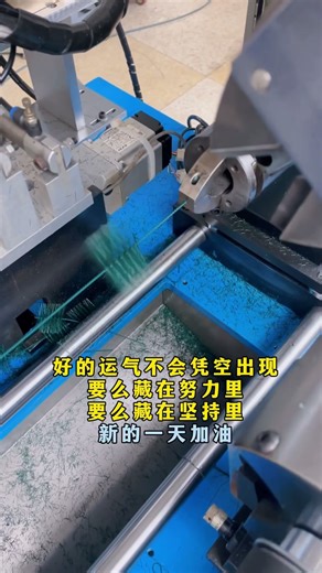 圣诞树成型机Christmas tree forming machine#factoryoutlet #christmastree #Automated #machine #sourcefactory