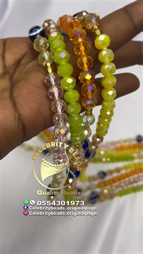 Buy Authentic Ghana Waist Beads Online