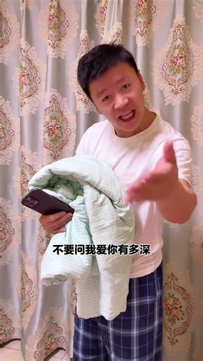 Never Ask Again: A Hilarious married couple's life lesson! MarriedLife Comedy Life Lessons