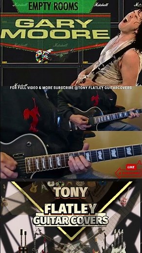 GARY MOORE - Empty Rooms (Guitar Solo)
