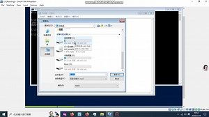windows server 2016安装
