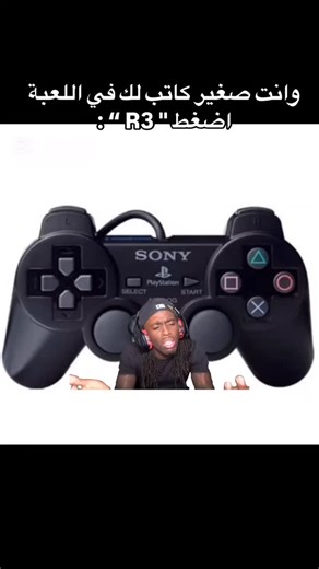 👾MAX LEVEL on Instagram: "😂😂😂😂"