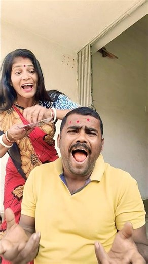 Ra ra funny shots 🤪#shorts #funny #comedy #pleasesubscribe #mychannel 🙏