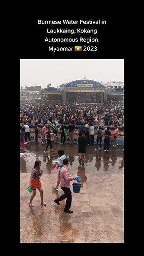 Burmese Water Festival is the largest and the earliest Water Festival in the World 🇲🇲 Nowadays, it has spread to neighboring countries 🇲🇲 > 🇹🇭 🇱🇦 🇰🇭 Video : Zoung @Waterboom Festival #BurmeseSoftPower #waterfestivalisoriginallyfrommyanmar #waterfestivalevent #waterfestival #waterfestivalcambodia #waterfestivalmyanmar #waterfestivalthailand #Thingyan #Songkran #Kokang #Laukkaing #ကိုးကန့်ကိုယ်ပိုင်အုပ်ချုပ်ခွင့်ရဒေသ #လောက်ကိုင် #သင်္ကြန် #ရေကစားပွဲတော် #ရေကစားရအောင်🏊‍♀️🌊🌊 #Thailand #