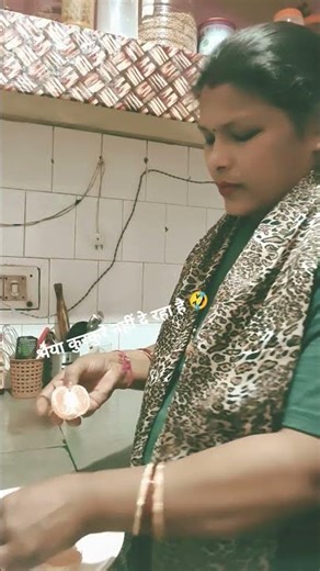 भैया कुरकुरे नहीं दे रहा है 🤣 #youtubeshorts #funny #comedy #trendingshorts #viralvideo