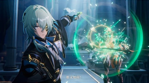 那刻夏×MONTAGEM REBOLA