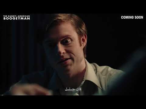 TED BUNDY AMERICAN BOOGEYMAN | Official Trailer | Coming Soon