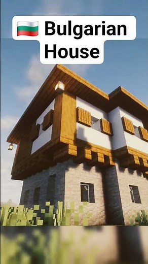 Simple Bulgarian House Tutorial – Easy Minecraft Build for Survival! #minecraftbuilding #minecraft
