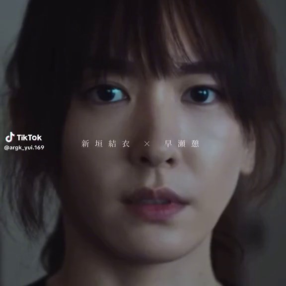 違国日記予告公開！新垣結衣主演のキャバレー日記映画に注目