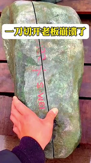 dragonphenix_jewelry on TikTok