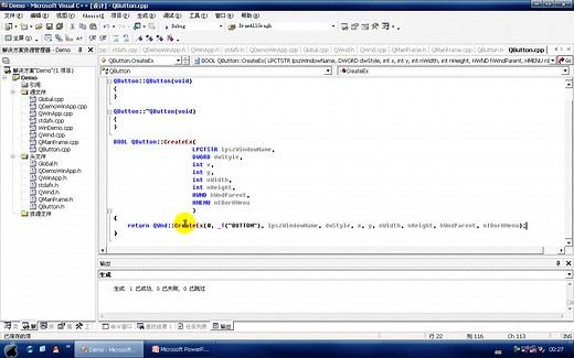 Windows 程序设计视频教程
