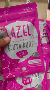 Speed white gluta capsule for super white skin 👌 | Peel & Pamper