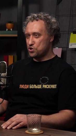 Мутация которая даёт суперспособности | Михаил Никитин #наука #биология #эволюция #человек