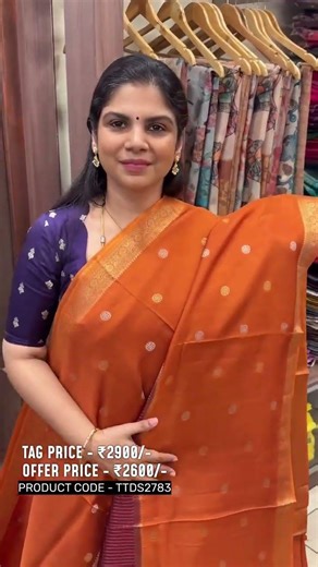Semi Mysore Silk Saree \n\nProduct Code - TTDS2783\n\nSale Price @ Rs. 2600/-\nT | templedesigner.com