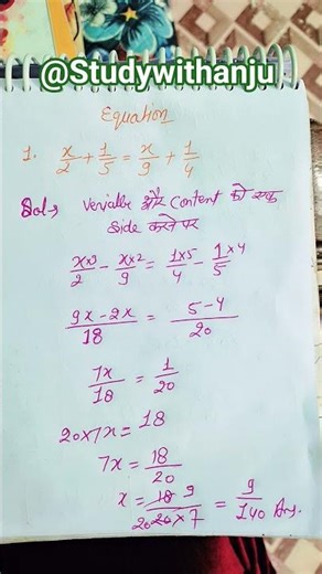 How is an equation made? ek char wale rekhik samikaran | Samikaran math in hindi | equation | 🔥