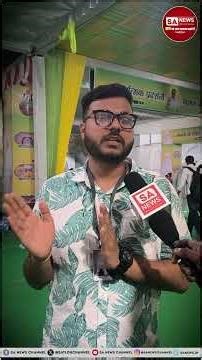 कलयुग में सतयुग की शुरुआत भाग - 6 Public Review 03