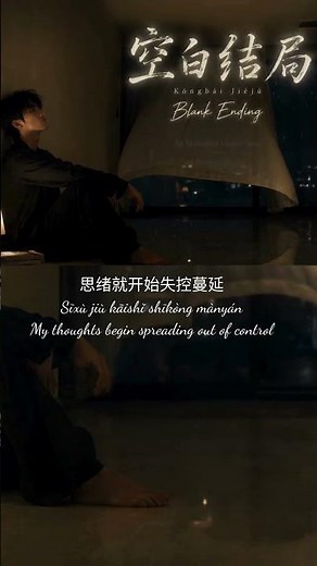 Chinese Songs with Pinyin & English Translation ✨ Easy Mandarin Practice