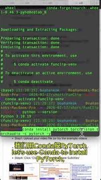 【AI自动剪辑】2分钟上手FunClip AI剪辑神器 环境配置与安装 | No More Headaches! 2-Min FunClip AI Clip Setup✨
