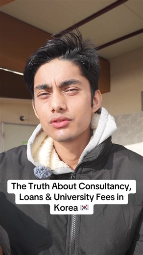 Understanding University Fees and Loans in South Korea