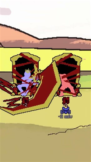 The King In Binds Mirror Match #shorts #fyp #youtubeshorts #gaming #yomihustle #limbuscompany