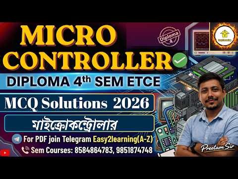 MCQ Solution Micro Controller for Diploma 4th Sem।। ETCE।।By Preetam Sir