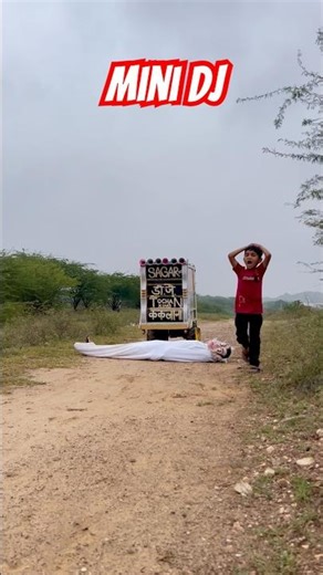 Ghost seen in Mini DJ 😱😱 || Mini DJ Pickup Setup || djdj #Shorts #Ghost #Bhoot #viral #shortsfeed