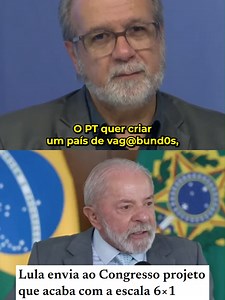 Lula envia ao Congresso projeto de lei pelo fim da escala 6x1. | Conference Realignment