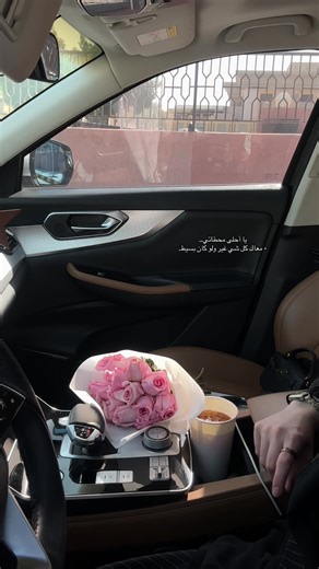 ‏#explorepage #هاند_مودل #explore #fyp #مودل_عبايات