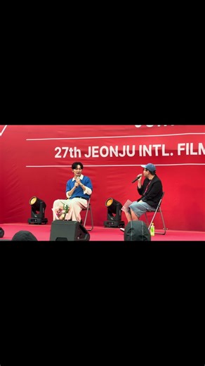 The 27th Jeonju International Film Festival DAY+ 1🎈