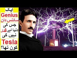 Who was Tesla - Story of a Genius Scientist